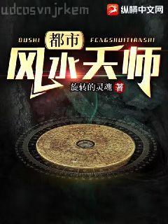 閃婚財閥大佬：大叔寵壞小嬌妻