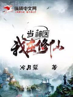 葉空林夭夭的