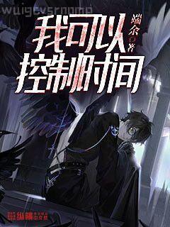 少女懷春