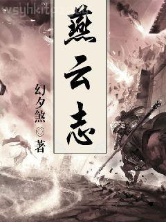 當(dāng)時明月