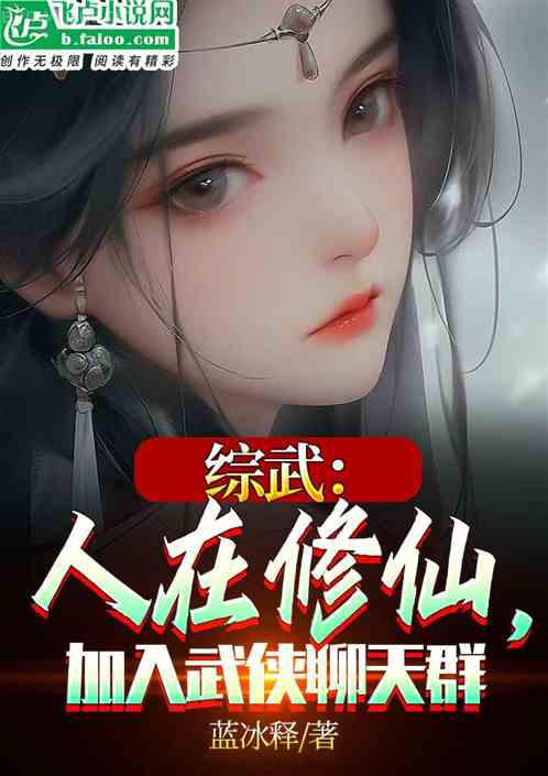 你的小可愛黑化了