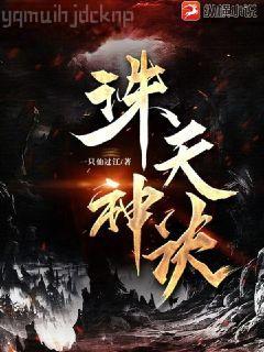 媽咪好甜：爹地誘妻超給力