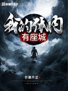 八零美人養娃日常