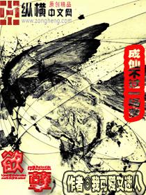 重生之暖暖一生