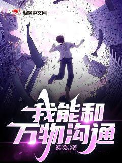 蟻賊