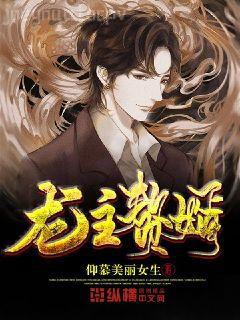 從長津湖開始
