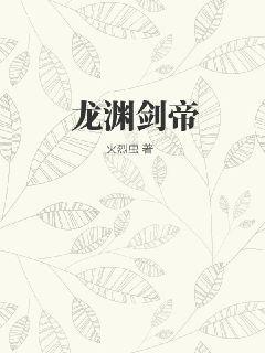 大展鴻圖