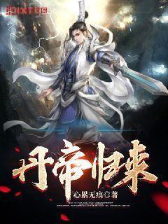 廚房與愛