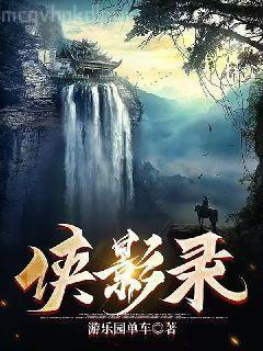 幸得相愛(ài)，陸少深深寵唐若初陸世錦