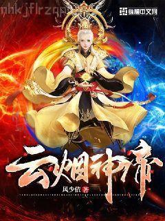 無(wú)人區(qū)玫瑰