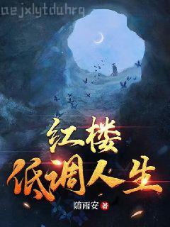 沈雨燃蕭明徹