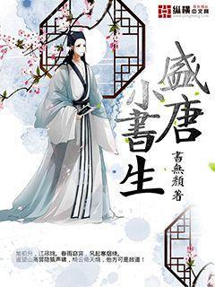 壞未來(lái)