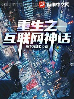 榮獲男主[快穿]