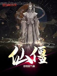 女皇駕到之夫君來襲