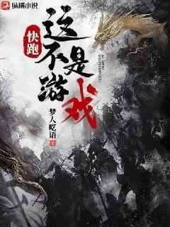 我只喜歡你