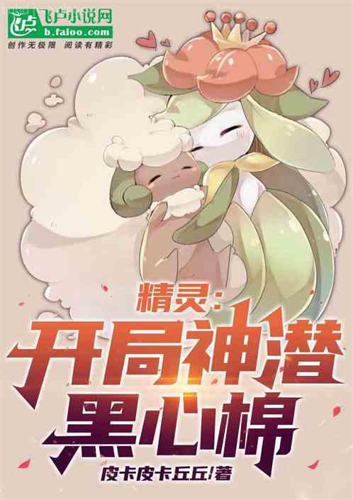 假如我是約翰威克