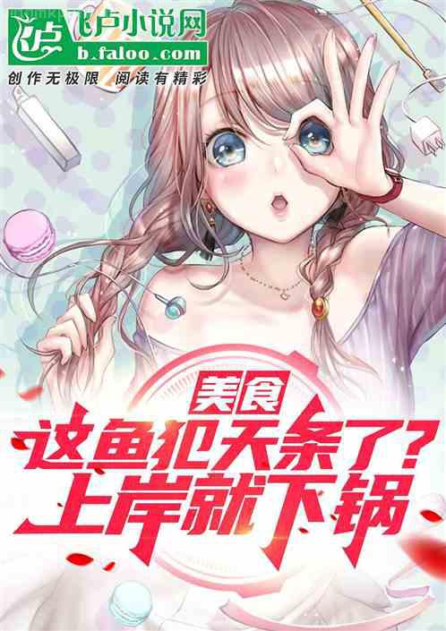 吳崢