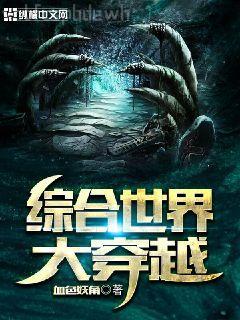 當時明月（江湖）