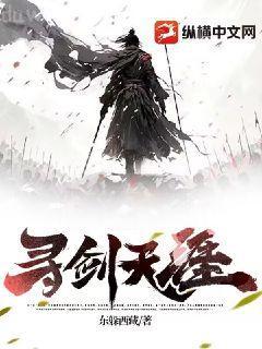 喬唯一厲夜廷