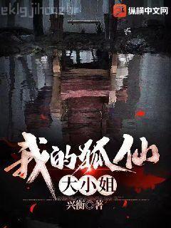 汀南絲雨
