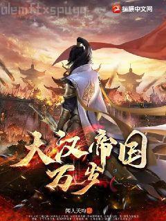 七級浮屠