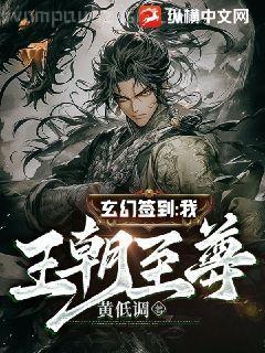 武俠世界自由行