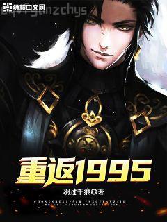 通天術(shù)
