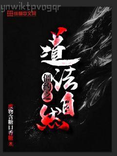 萌妻1v1：傲嬌boss，我要了！