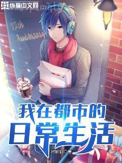 替身