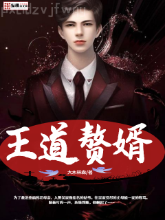 肆意淪陷[娛樂圈]