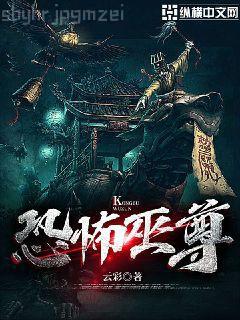 大叔，你輕點兒