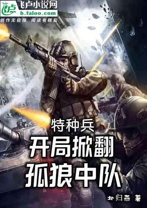 當冬夜漸暖