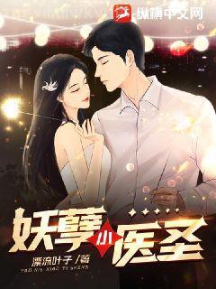 遠(yuǎn)大前程