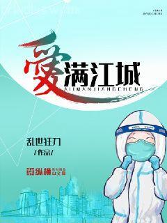 一定是我破碎虛空的方式不對