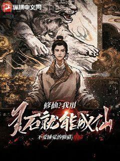 甜了青梅，配了竹馬