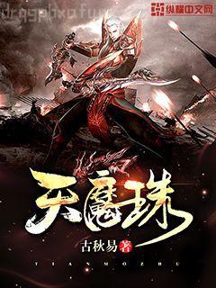 美人不識(shí)君