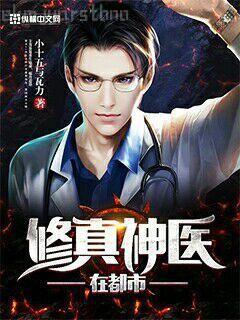 若愛以星光為牢