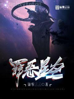 再婚盛寵：權少的契約前妻