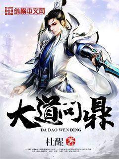 豪門寵：前夫請(qǐng)自重