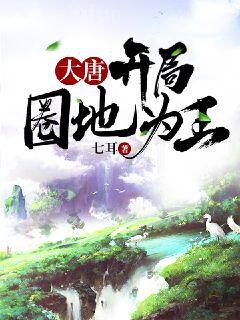 那年那月那些事