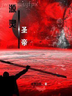 大唐：從手刃李建成開始