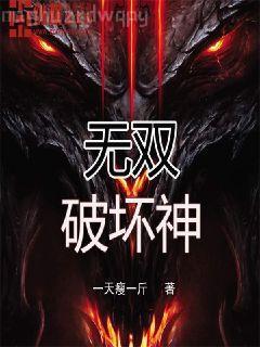 明星養成系統