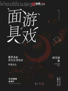 重生虐渣：霍夫人又美又颯沈梔霍謹(jǐn)言