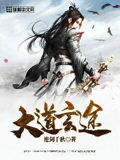 都市之至尊戰(zhàn)神