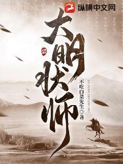魔尊冷翎