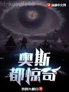 空間在手：撿個王爺來種田宋晨蒼修玄