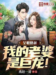 后妃兩相厭