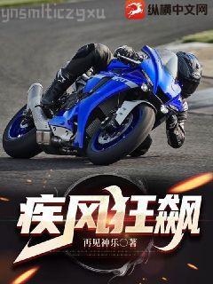 忘記時間