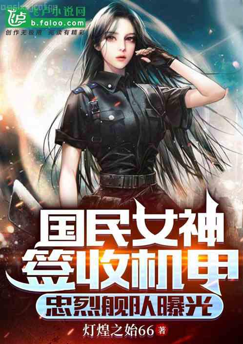 【快穿】拯救反派進行時