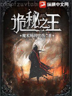 久愛(ài)成婚